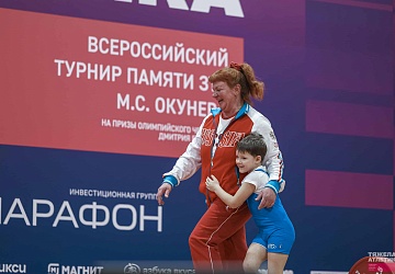 Турнир  памяти ЗТР  М. С. Окунева, 9–16 февраля, Чехов
